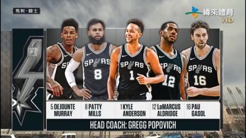 NBA纬来体育在线直播，跨越海峡的篮球狂欢与观赛新体验