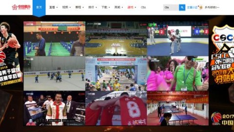 2026世界杯6月21日赛事前瞻，死亡之组正面交锋，中国裁判历史性主哨