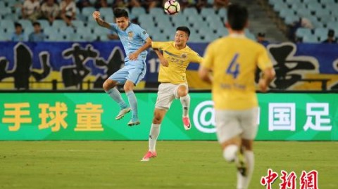 2021江苏省足协杯总决赛