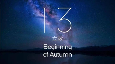 五、赛后影响与总结