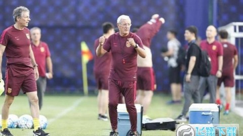 世界杯亚洲区预选赛直播观看指南，赛程、渠道与观赛须知