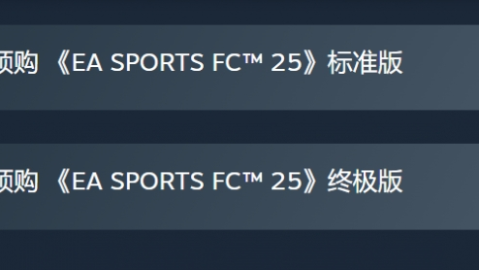 新帅首秀，齐达内玄学变阵激活三叉戟