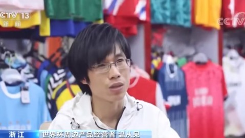 针对8波足球即时比分这一主题，我选择的主风格如下