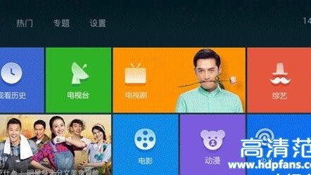 周六德甲观赛指南，一份2023年的时间轴直播攻略