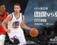 NBA免费观看平台指南