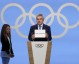 2026年冬奥会，即第25届冬季奥林匹克运动会，将于2026年2月6日至22日在意大利举行，由米兰和科尔蒂纳丹佩佐共同主办