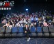 我注意到您的输入包含90分钟足球滚球手机版以及三、禁忌事项，这似乎是一篇关于足球滚球/走地投注类文章的大纲片段