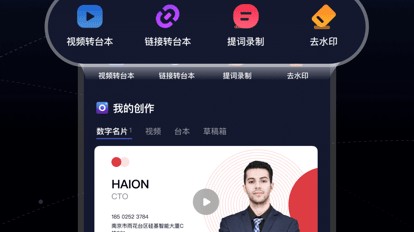 上海五星体育直播app下载