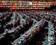 2026年世界杯举办国是美国、加拿大、墨西哥三国联合举办。这是世界杯历史上首次由三个国家共同主办，也是第四次在北美洲举办（此前1970、1986年在墨西哥，1994年在美国）