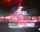 2024赛季中超直播版权，本土联赛的传播新格局