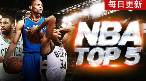 看球免费，但其中的门道可不免费。想不花冤枉钱看遍NBA和世界杯，确实得花点心思找对路子。我帮你把目前最靠谱的免费观赛渠道都梳理了一下，官方平台和非官方路子都有，你可以参考看看