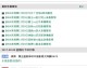 我理解您希望我以专业体育文章写手的身份，围绕360无插件体育直播这一主题进行创作