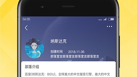 178体育赛事直播APP下载，指尖上的诺坎普，见证亚马尔一击定乾坤！