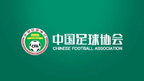 2021赛季中超落幕，山东泰山时隔11年重夺火神杯。在赛会制与诸多不确定中，这个赛季的各项最佳呈现出鲜明特点。下面，我们来一一盘点2021中超各个奖项