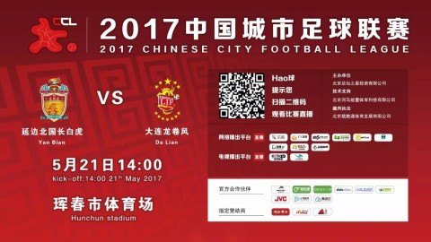 CBA新赛季42轮12月12日揭幕，多项改革重塑争冠版图