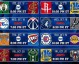 NBA 2023-2024赛季赛程全解析，关键节点与观赛指南