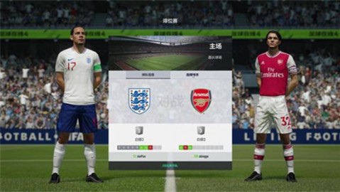 关于FIFA 23生涯模式中是否有美洲杯，很多玩家在开启南美征途前都会有这个疑问。答案是肯定的，但想在南美大陆捧起这座历史悠久的冠军奖杯，你确实需要多一点耐心，甚至借助一点社区的创造力