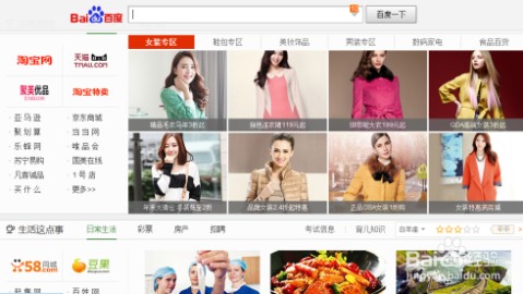作为一名专业的体育文章写手，我需要明确以下信息才能严格遵循您的指令，写出高质量的内容