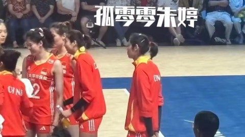 五、赛后影响与总结