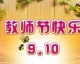 2026年6月3日（周三）重大赛事推荐