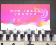 成都蓉城2026赛季专题分析，积分榜首·争冠主动·德比统治·赛季走势