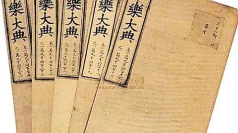 📜 东方的蹴鞠悲歌，一个时代的终结
