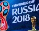 2024年世界杯赛事时间全解析