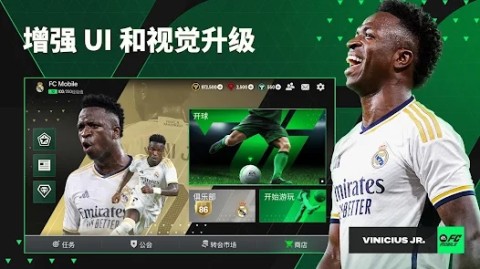 英超 | 曼城 vs 阿森纳