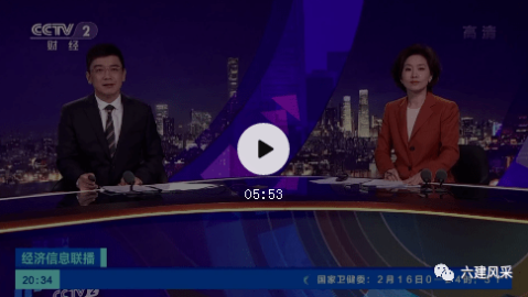 低调却致命 —— 辽宁铁人客场踢懵浙江队上半场战报