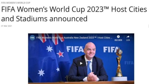 群星闪耀南太平洋——2023年女足世界杯核心球员表现
