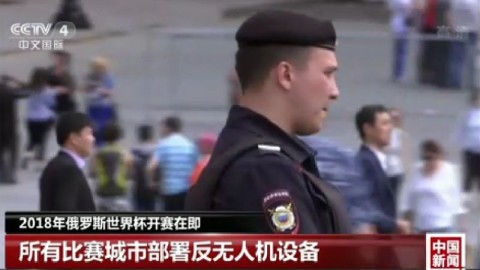 世界杯倒计时12天！明日热身赛打响，韩国争胜练兵苏格兰迎回归首秀