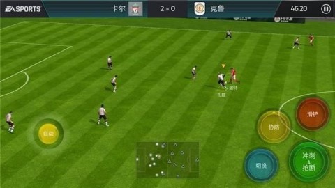 FIFA足球世界CDK免费领取攻略，2024最新礼包码与兑换指南