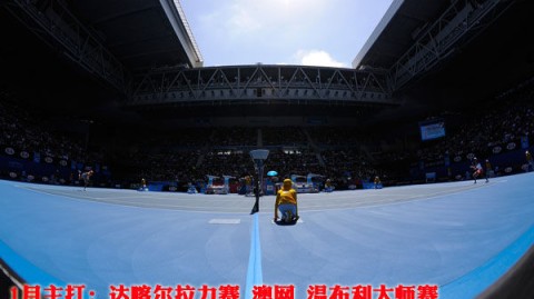 2012超级体育年终极回顾，伦敦奥运荣耀与足篮史诗