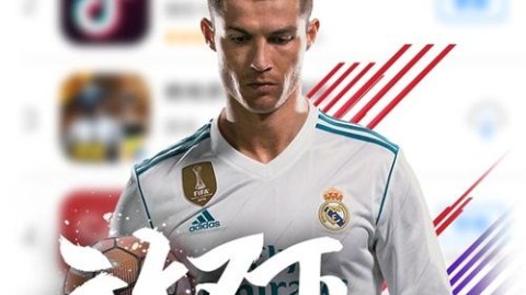 换手机≈删号？深度揭秘FIFA足球世界iOS转安卓困局，到底是什么在阻止球员转会？