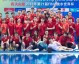 虽然中国国家男子足球队未能踏上2018年俄罗斯世界杯的赛场，但中国元素却以前所未有的深度和广度参与了这届世界杯。正如央视名嘴白岩松的经典调侃，俄罗斯世界杯，中国除了足球队没去，基本上其他都去了