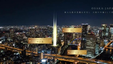 2025大阪·关西世博会参观攻略