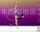 2021年体育赛事，延期与坚守交织的巅峰之年