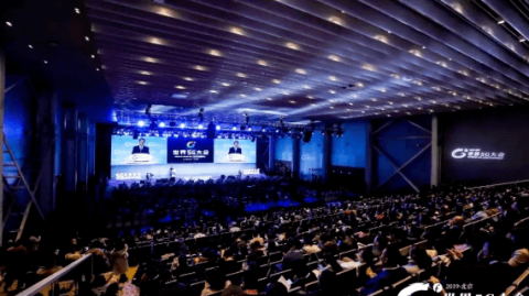 2026世界5G大会，体育科技融合新纪元