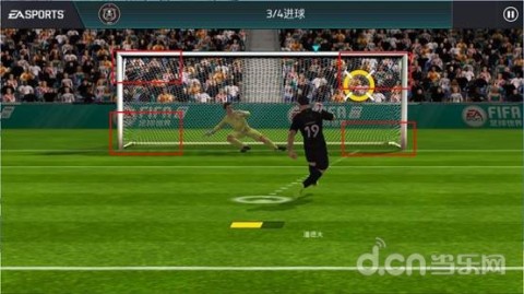 在FIFA足球世界手游中，点球大战的玩法入口如下