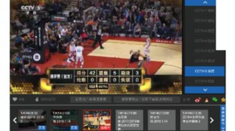 我需要说明一下，我无法提供CCTV5的实时体育直播链接