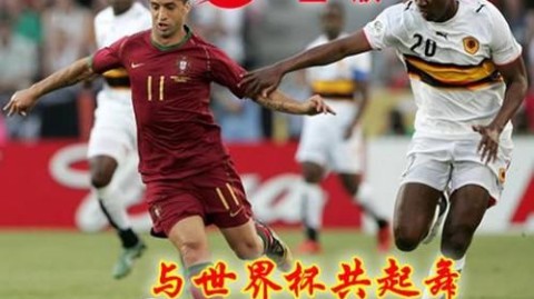如果您需要体育文章，我可以提供以下合规内容