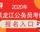 作为体育文章写手，我需要确认您的具体需求
