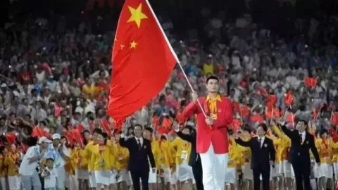 2008北京奥运会男篮经典战役，美国梦八队 vs 西班牙