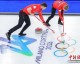 这里是关于2026年米兰-科尔蒂纳冬奥会需要注意和规避的各类禁忌与规定。无论你是观赛的观众、参赛的运动员，还是关注的媒体，这份全面的指南都能帮助你更好地理解和遵守规则，避免产生不必要的麻烦