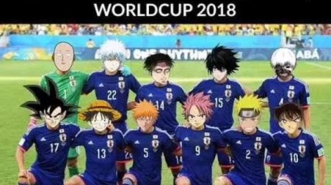 世界杯日本队球员名单波风水门