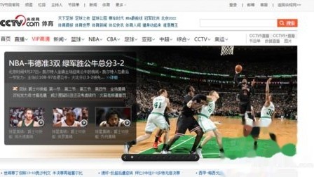 免责声明，足球比赛存在不确定性，分析仅供参考，不构成投注建议，理性观赛