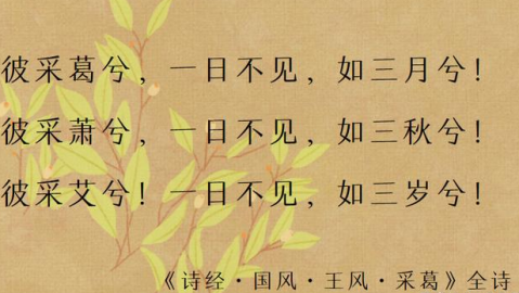 一日不见如隔三秋——明日焦点赛事前瞻