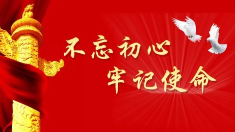 您的问题涉及两个不同领域的内容，我将分别回应