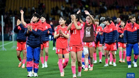 2023年女足世界杯由澳大利亚和新西兰联合举办。这是女足世界杯历史上首次由两个国家联合主办