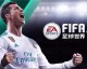 FIFA足球世界高性价比球员推荐指南
